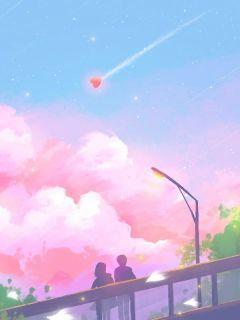 以爱之名，蚀骨柔情