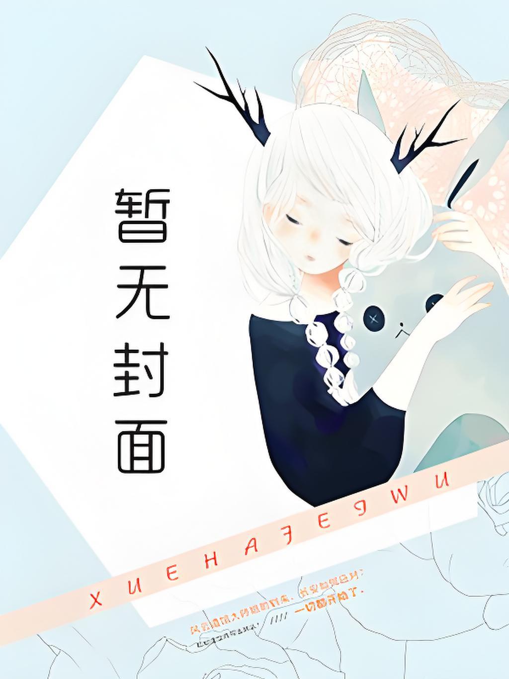 东汉不三国